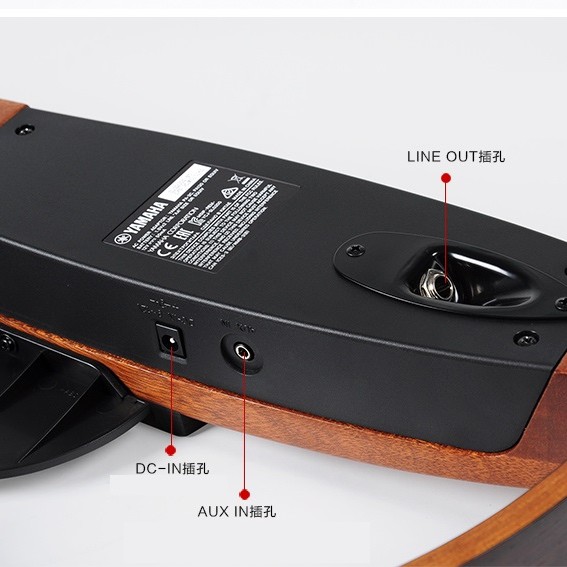 YAMAHA SLG200S 民謠靜音木結他