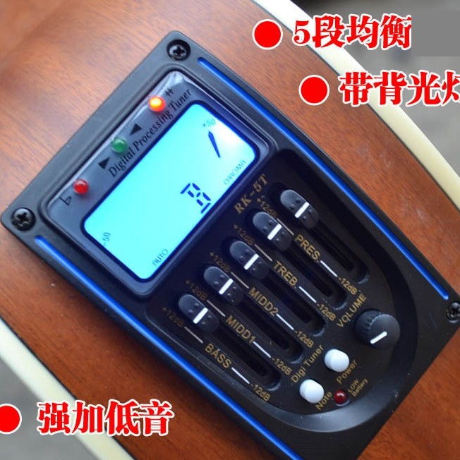 CALVIN SANG CS-41 ECE 民謠電木結他