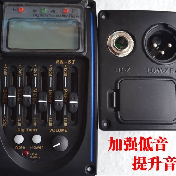 CALVIN SANG CS-41 ECE 民謠電木結他