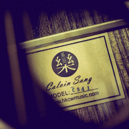 CALVIN Sang CS-41B