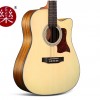 CALVIN Sang CS-41B