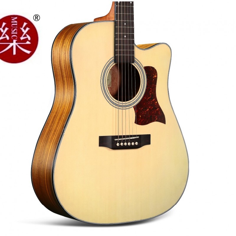 CALVIN Sang CS-41B