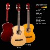 Chard EC3920 古典結他