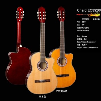 Chard EC3920C 缺角古典結他
