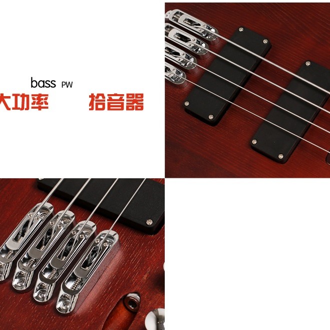 GAINER PW BASS 低音結他