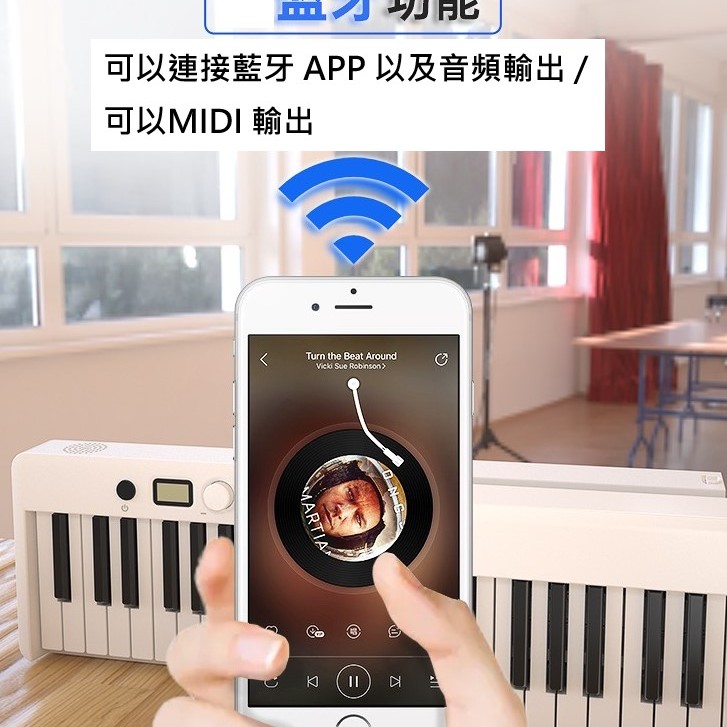 CS BX-20 便攜式折疊 88鍵 數碼電子琴