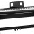 Roland FP-18 BK (FULL SET Package) 中文面版