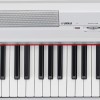 Yamaha P-125 BK / WH (中文面板)  (Piano Only Package)