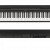 Yamaha P-48 BK  (Piano Only Package)