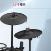 CTD-600 全網面 電子鼓