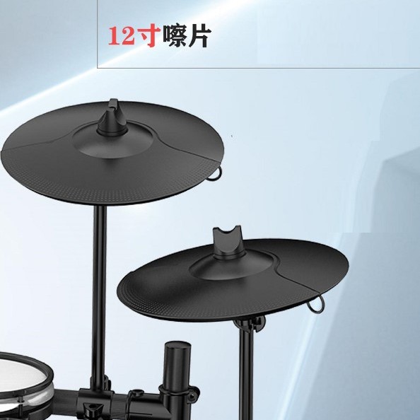 CTD-600 全網面 電子鼓