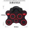 IW G03手捲鼓 電腦MIDI 手捲鼓
