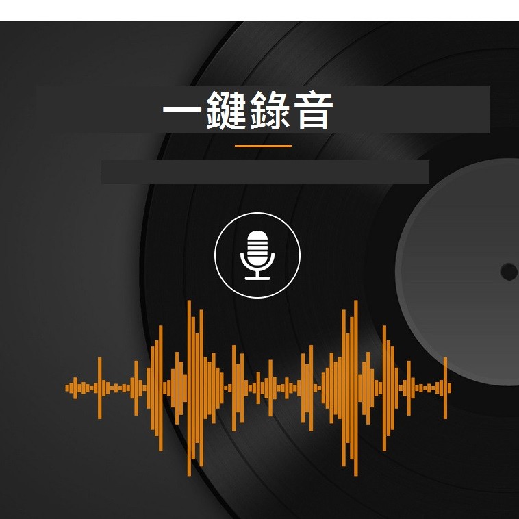 IW G03手捲鼓 電腦MIDI 手捲鼓
