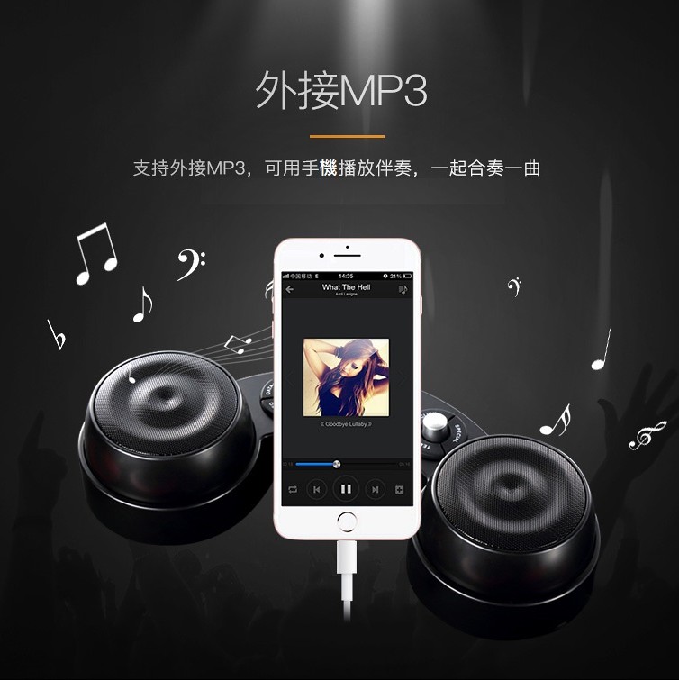 IW G03手捲鼓 電腦MIDI 手捲鼓