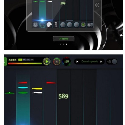 MEDELI DD-525