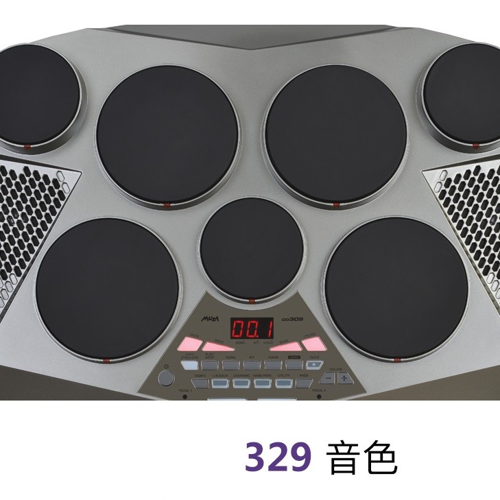 MEDELI DD-309 電子鼓打擊板