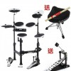 Roland TD4KP 電子鼓 (DAS-300 PACKAGE)
