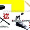TAMA RM52KH6 爵士鼓