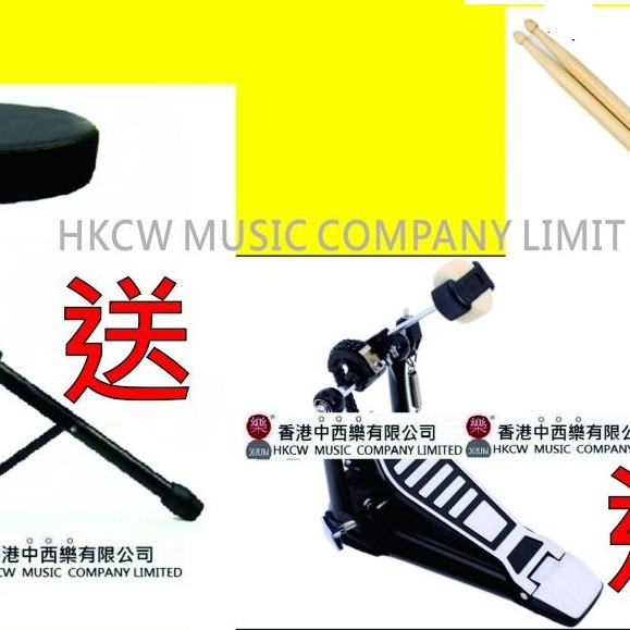 TAMA RM52KH6 爵士鼓
