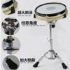 12吋 仿真啞鼓練習鼓墊 連支架 practice pad