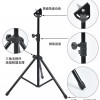 8吋 圓形 啞鼓練習鼓墊 連支架 practice pad