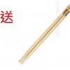 8吋 8角形 啞鼓練習鼓墊 連支架 practice pad