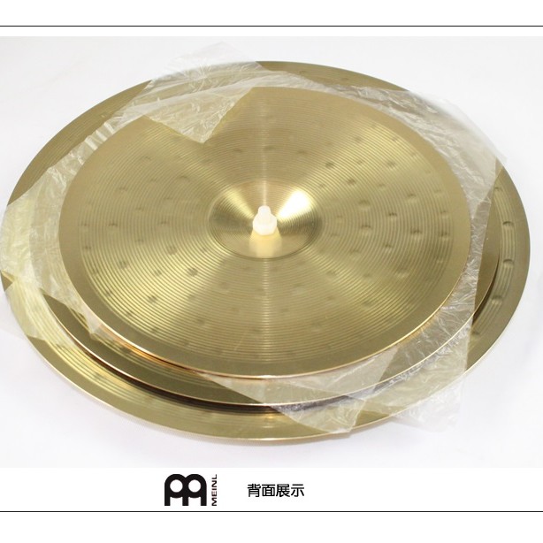 德國 MENIL BCS 鑔片