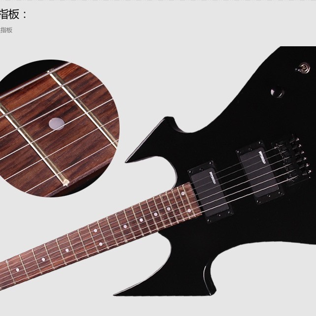 GAINER BC款 電結他