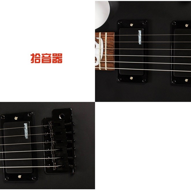 CS 火焰款 電結他