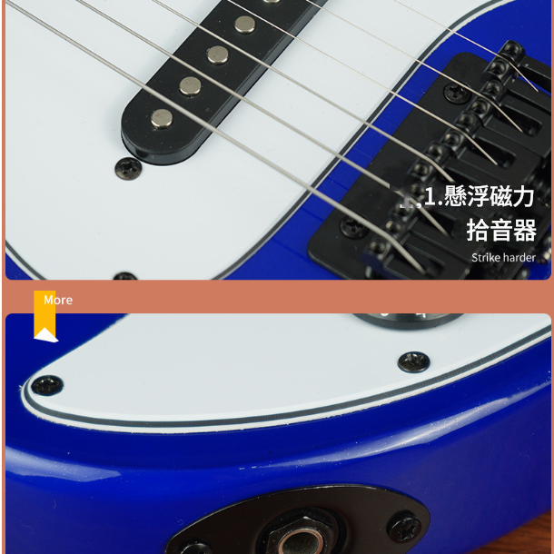 CALVIN CS CH-A 30吋 兒童迷你 電結他