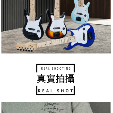 CALVIN CS CH-A 30吋 兒童迷你 電結他