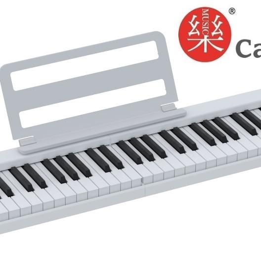 CS BX-11 便攜 折疊式 61鍵 數碼電子琴