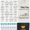 CSAS 2024年 手搖日曆 小鋼琴 臺歷 繁體版 Calendar Desktop Piano