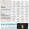 CSAS 2024年 手搖日曆 小鋼琴 臺歷 繁體版 Calendar Desktop Piano