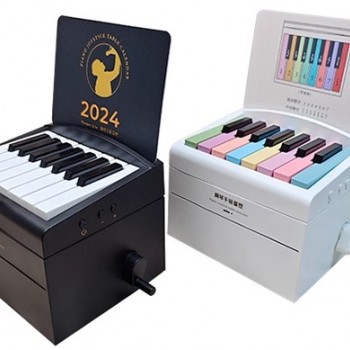 CSAS 2024年 手搖日曆 小鋼琴 臺歷 繁體版 Calendar Desktop Piano