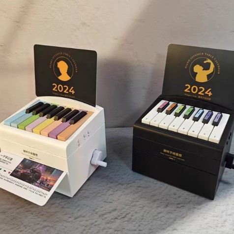 CSAS 2024年 手搖日曆 小鋼琴 臺歷 繁體版 Calendar Desktop Piano