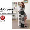 MK-908 入門款 電子琴