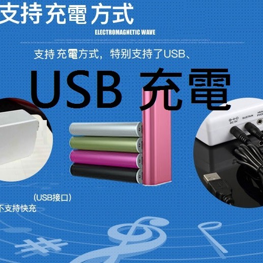 CS BRA88 88鍵手捲琴 電腦MIDI 電子琴 充電款 Rolling piano