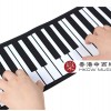 CS BR 61鍵手捲琴 電腦MIDI 電子琴 Rolling piano