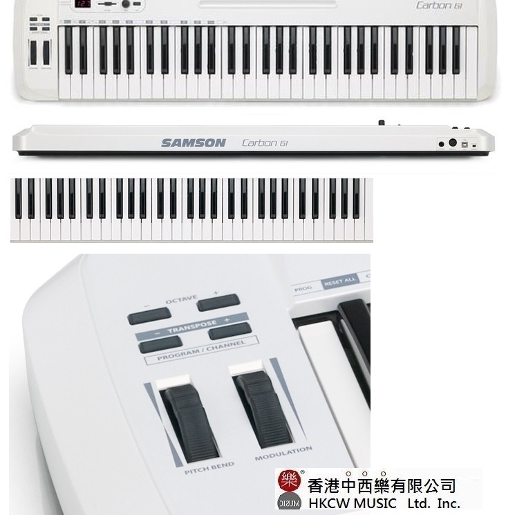 SAMSON Carbon 61鍵 MIDI KEYBOARD