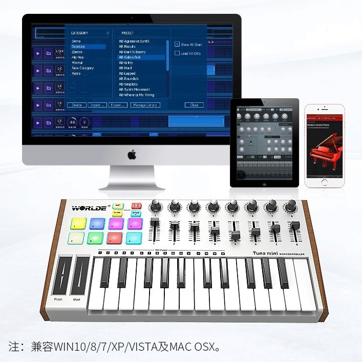 WORLDE Tuna MINI MIDI控制器