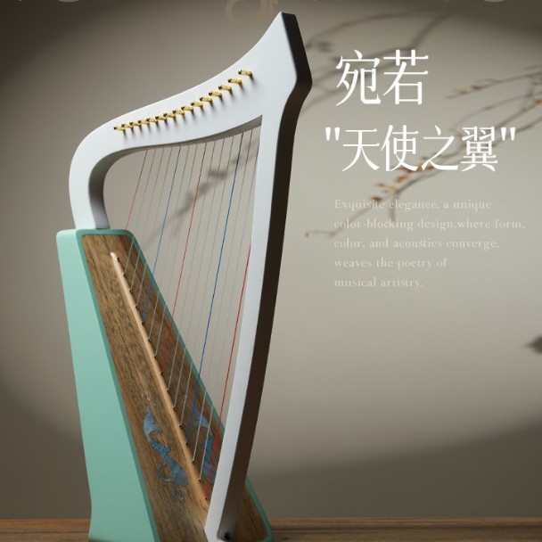 8弦 小豎琴 8音 STRINGS HARP HL08