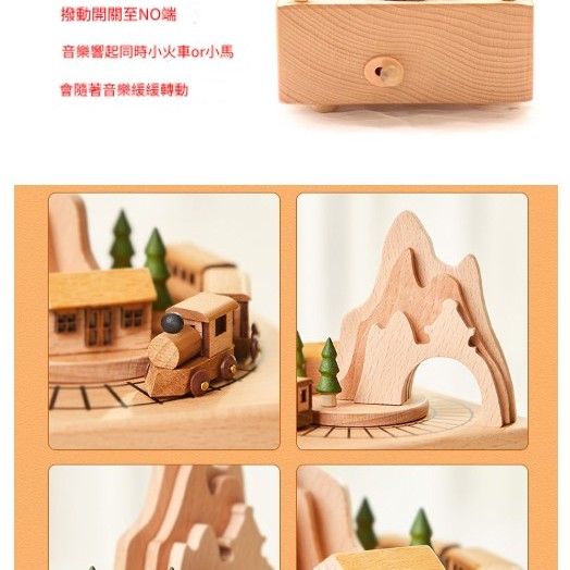 侏羅紀恐龍 木質音樂盒 MUSIC BOX