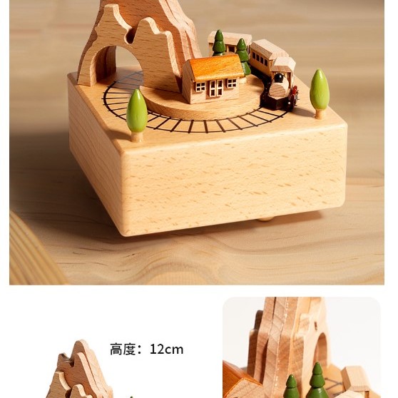 圓形 動物摩天輪 木質音樂盒 MUSIC BOX