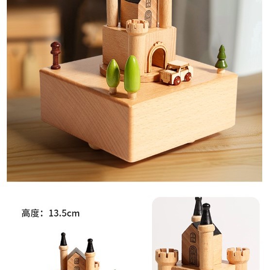 快樂城堡 木質音樂盒 MUSIC BOX