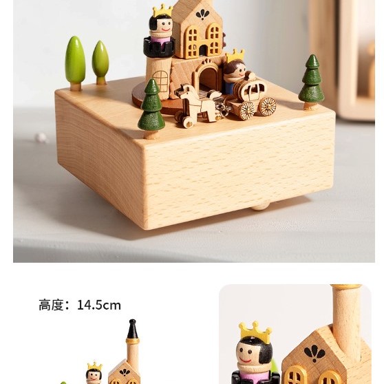 公主王子城堡 木質音樂盒 MUSIC BOX