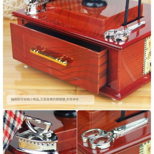 復古桌上型 老式縫紉機 音樂盒 MUSIC BOX