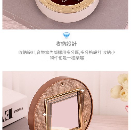 創意 歐式復古 印花小圓盒 音樂盒 MUSIC BOX