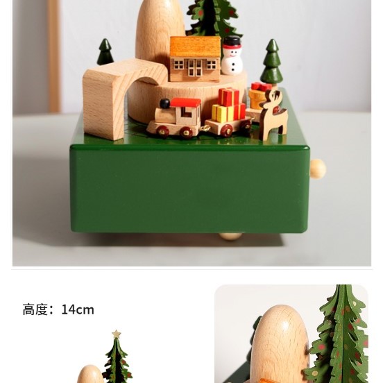 綠色 聖誕樹 木質音樂盒 MUSIC BOX
