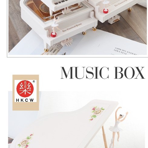 鋼琴 旋轉音樂盒 特大號 MUSIC BOX